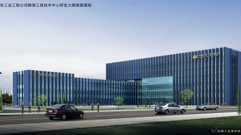 轴承座安装：关键步骤与注意事项解析