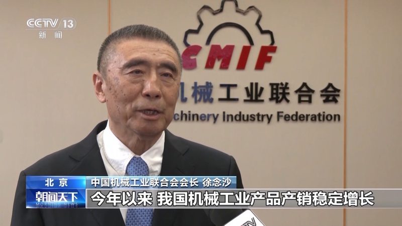 机械外协加工能不能省钱