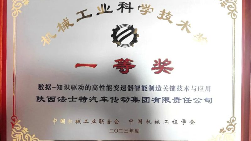 小型数控车床：自动化时代的精密切削利器